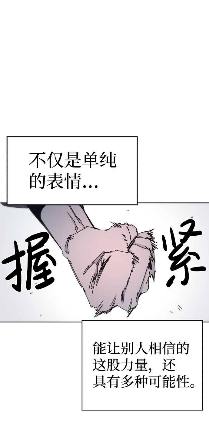 第24话19