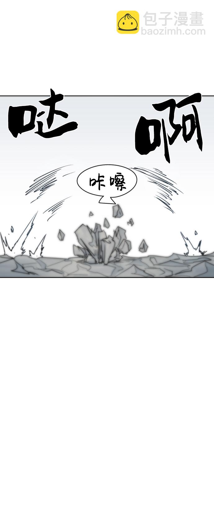 第17话25