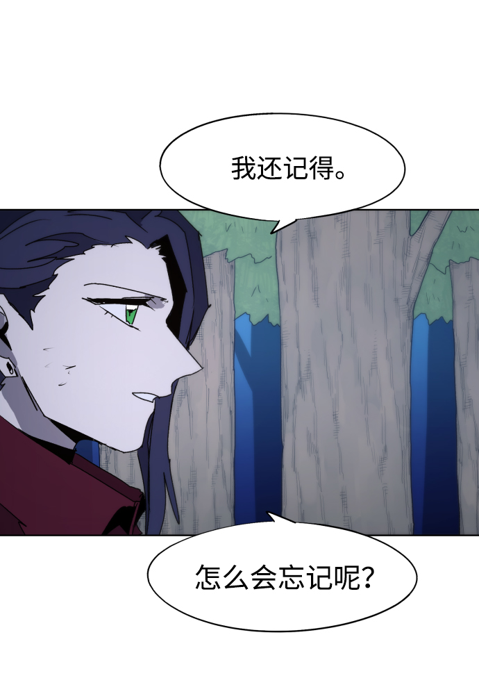 第78话38