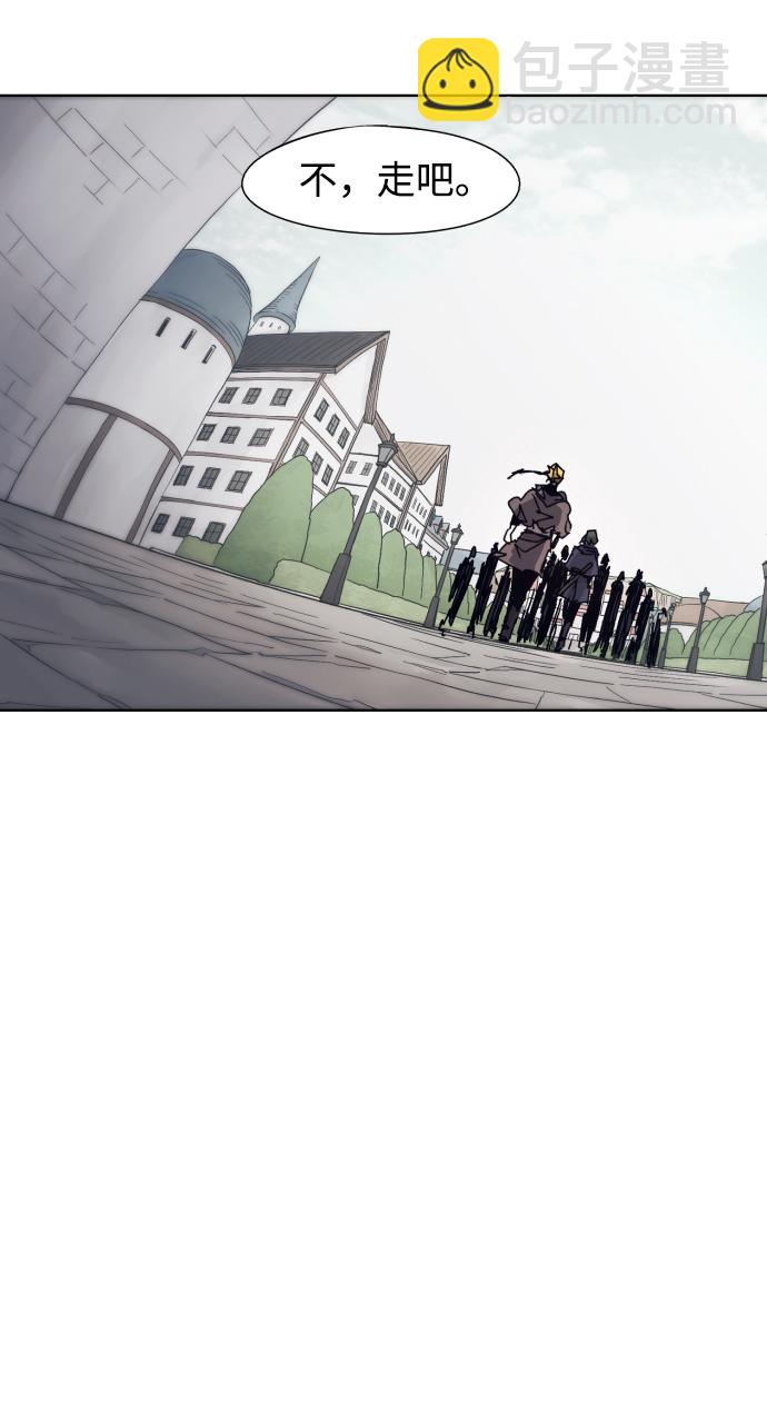 第51话57