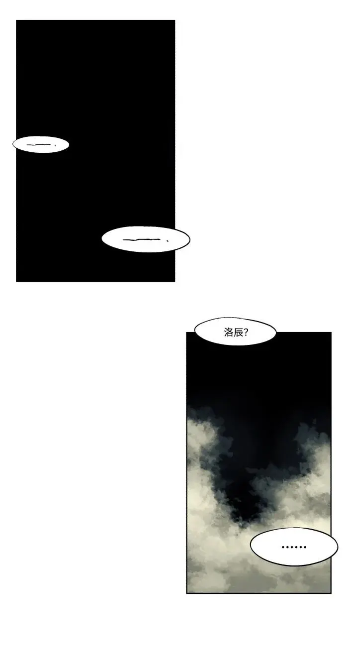 第124话39