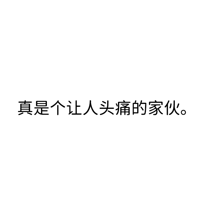 第25话40