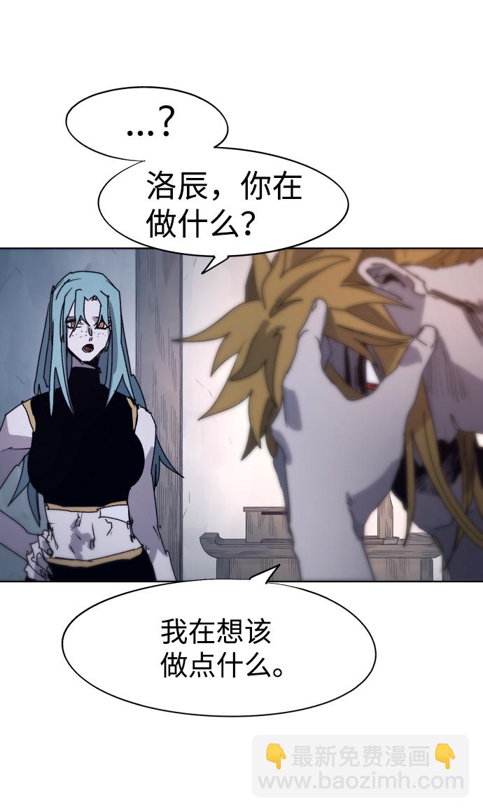 第80话36