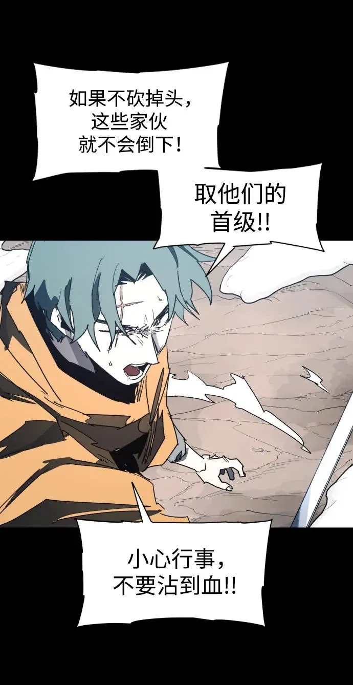 第131话18