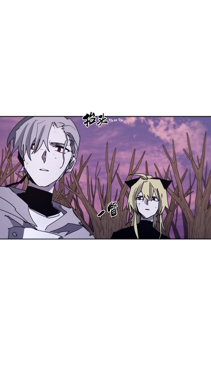 第101话44