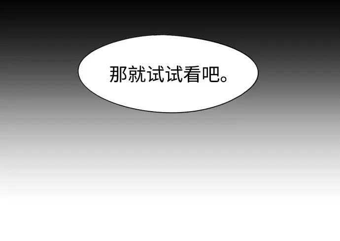 第129话22