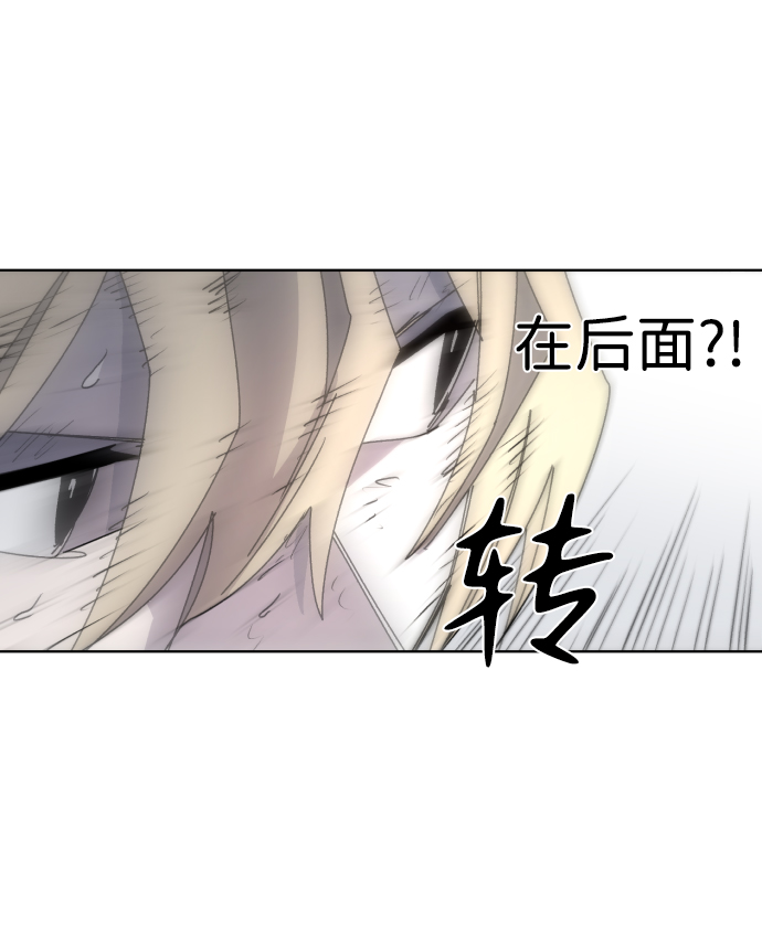 第25话22