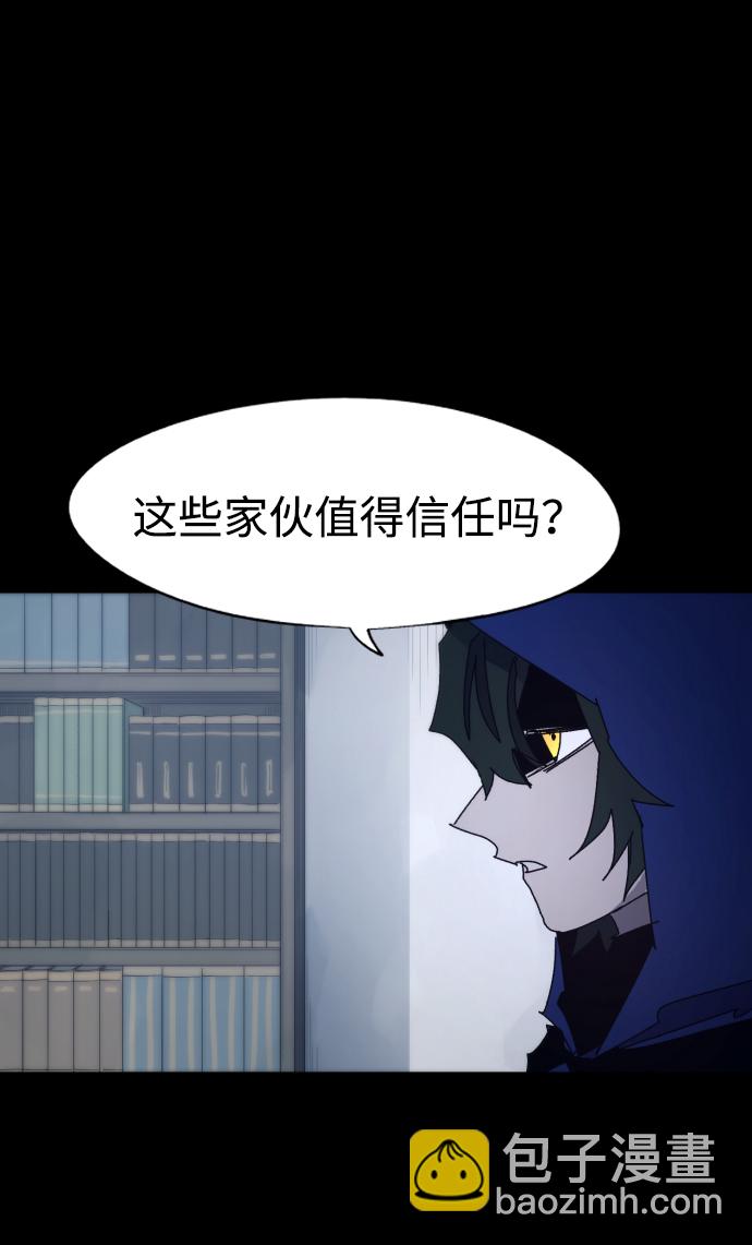 第65话20