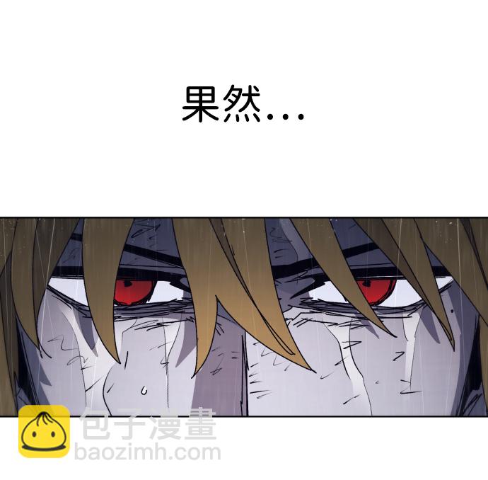 第60话23