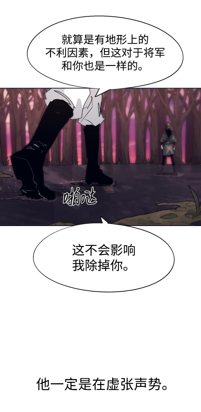 第102话17