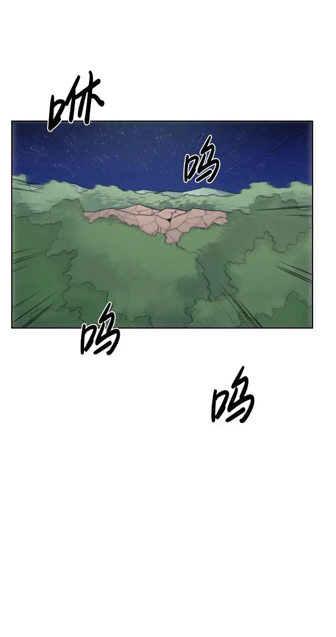 第121话55