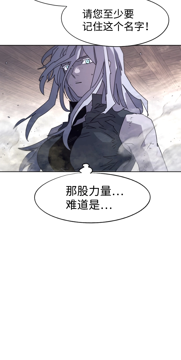 第96话39