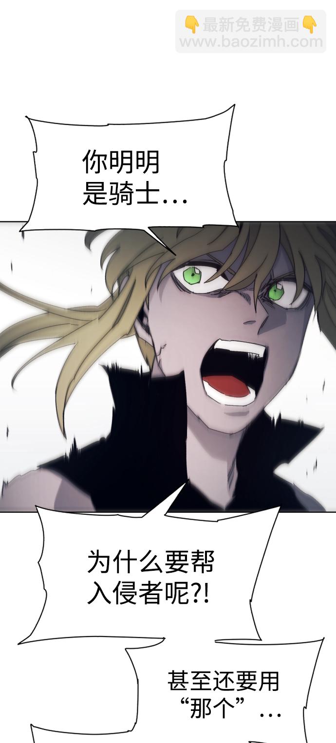 第51话40