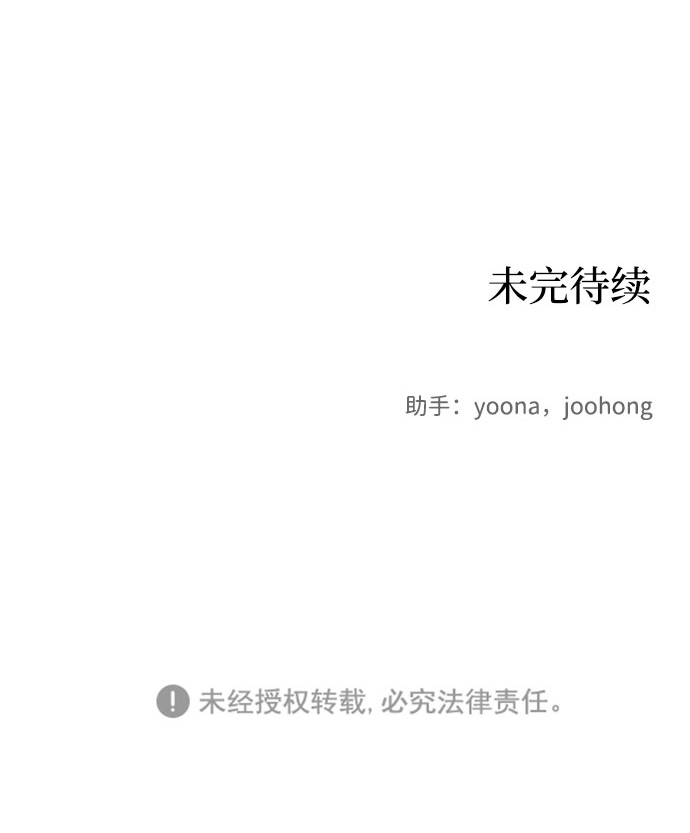 第16话72