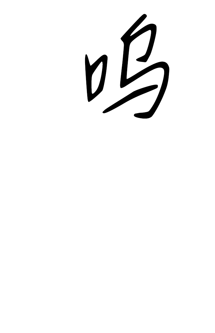 第27话51