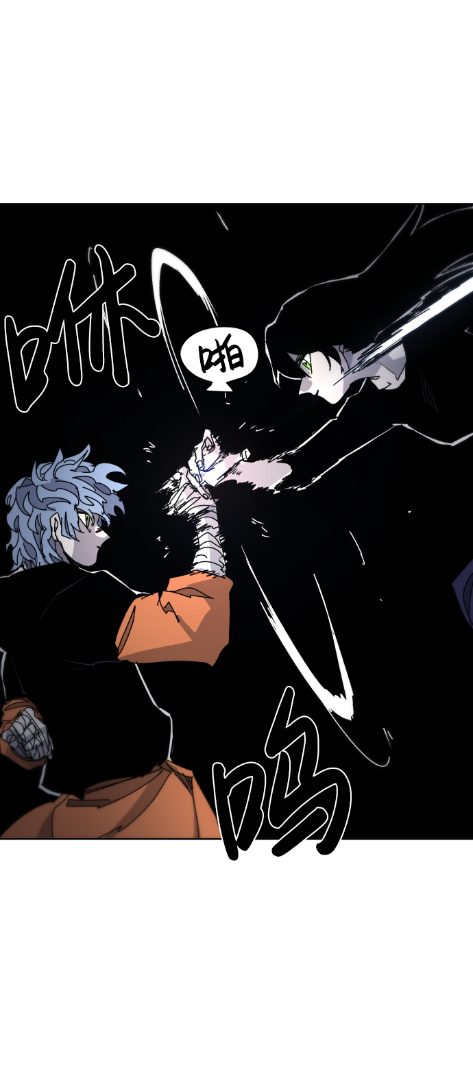 第29话26