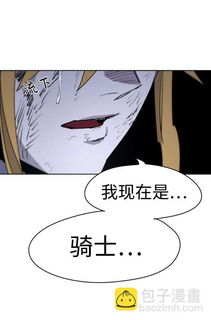 第17话58