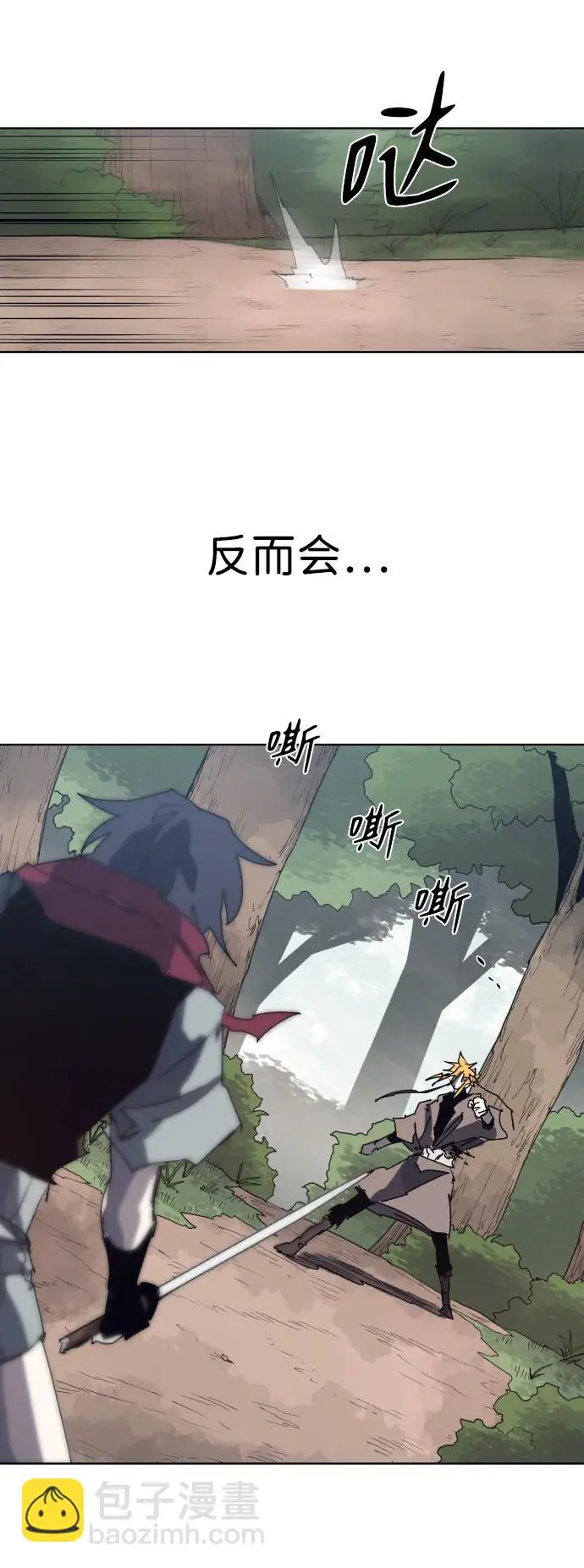 第137话41
