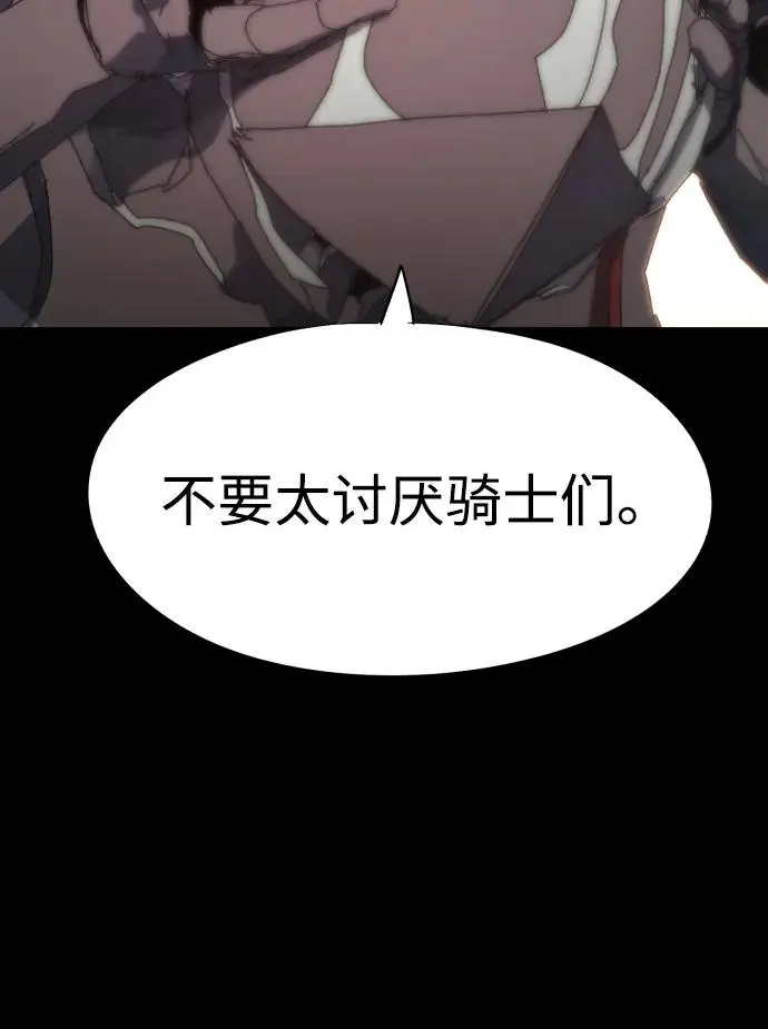 第136话15