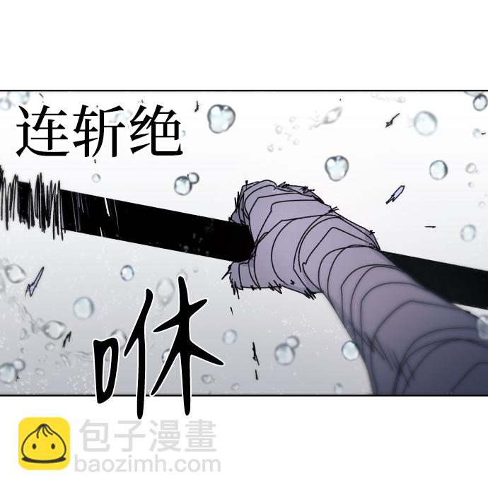 第58话2