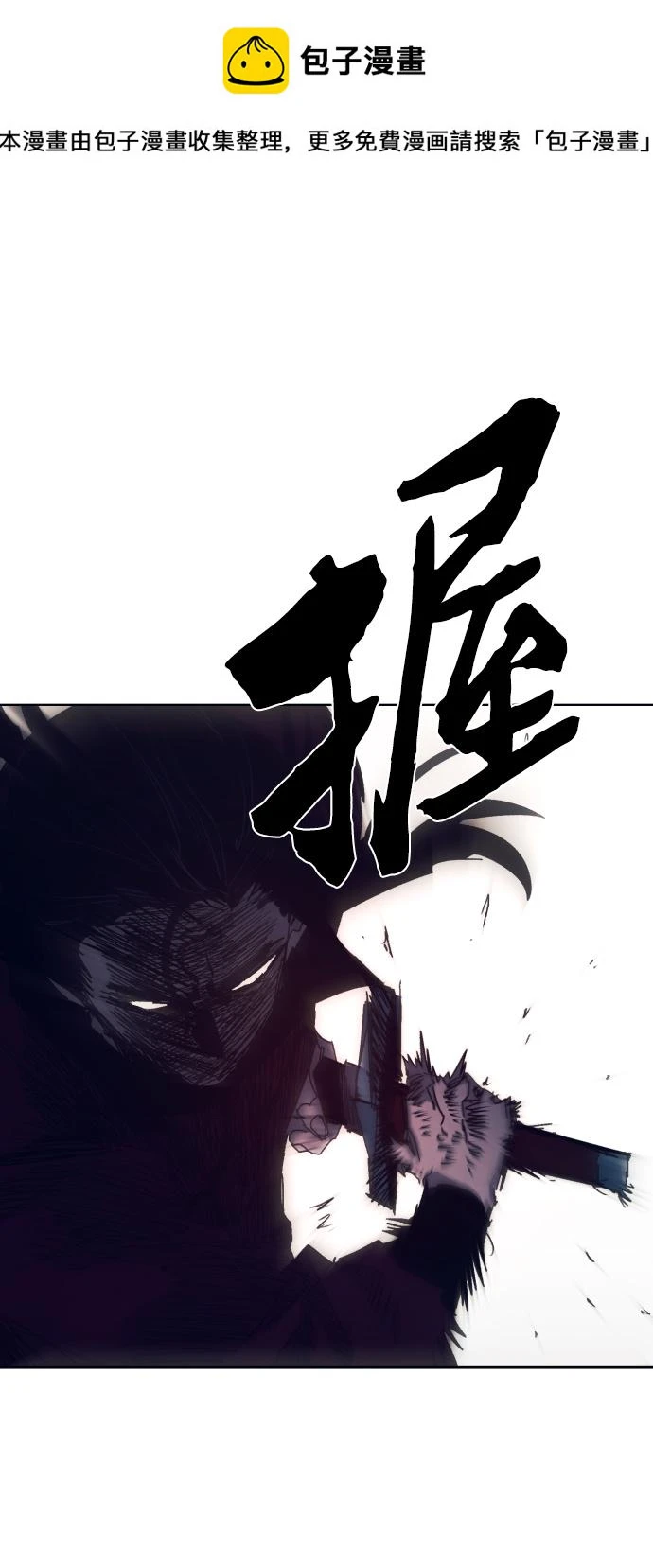 第102话1