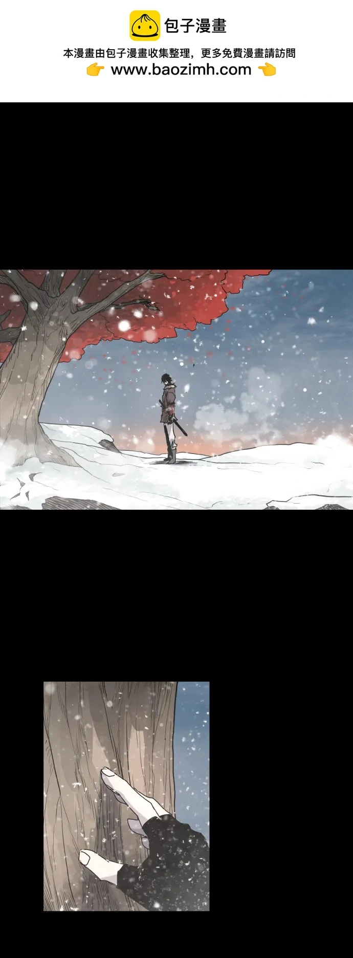 第106话45