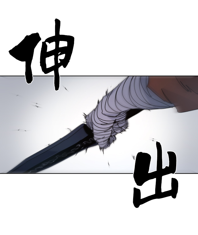 第44话58