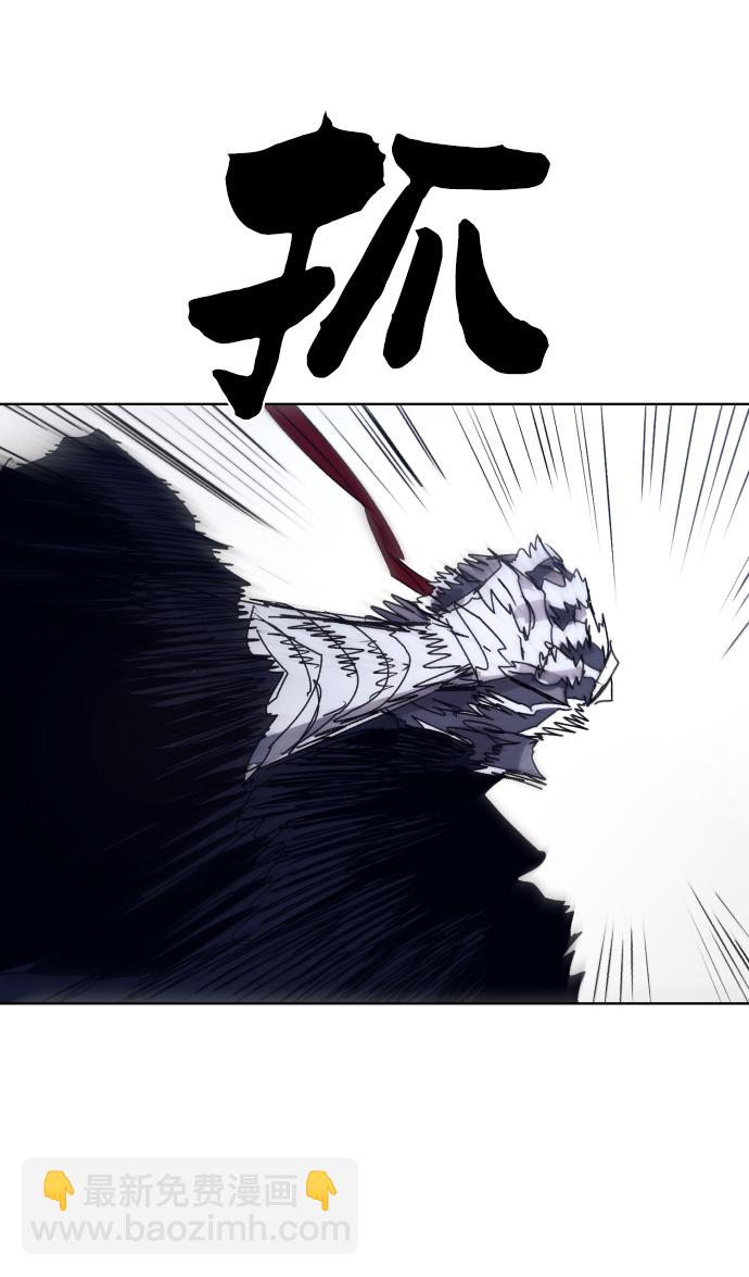 第85话76