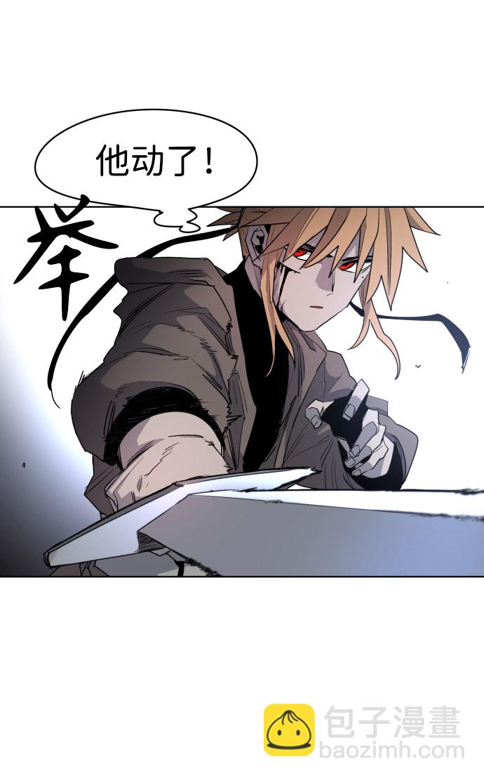 第3话42