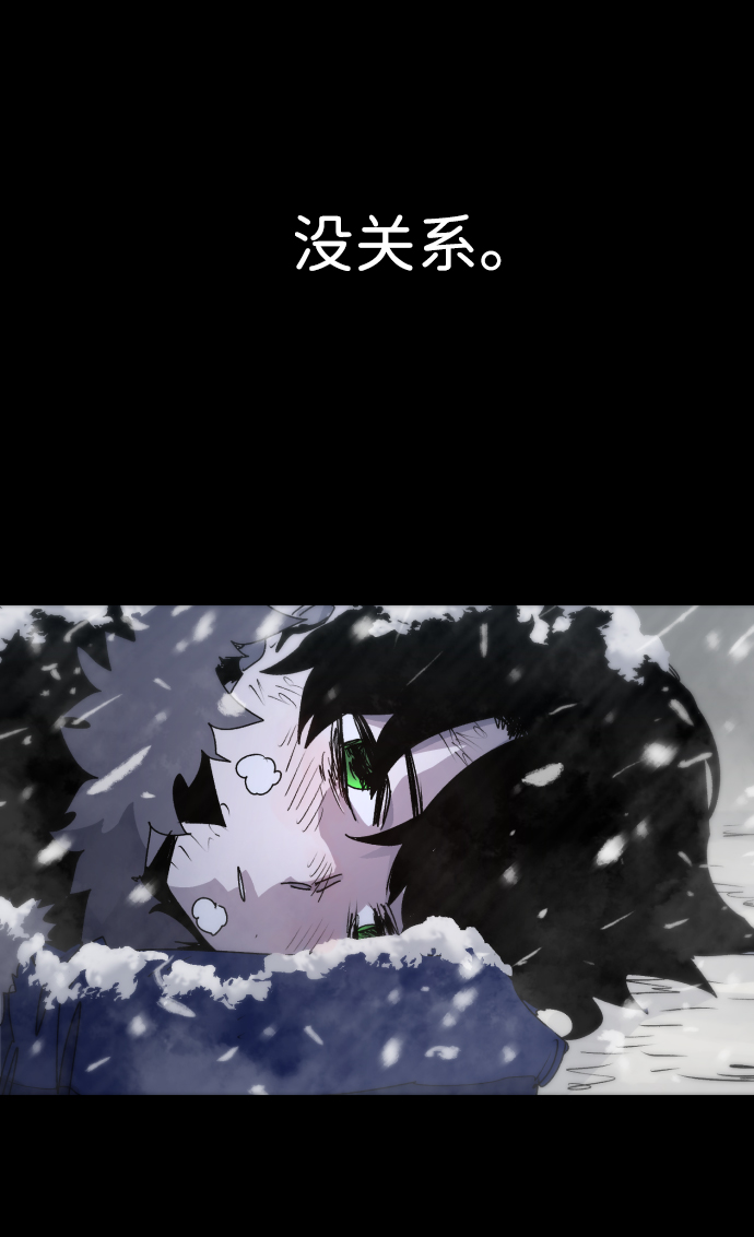 第27话9