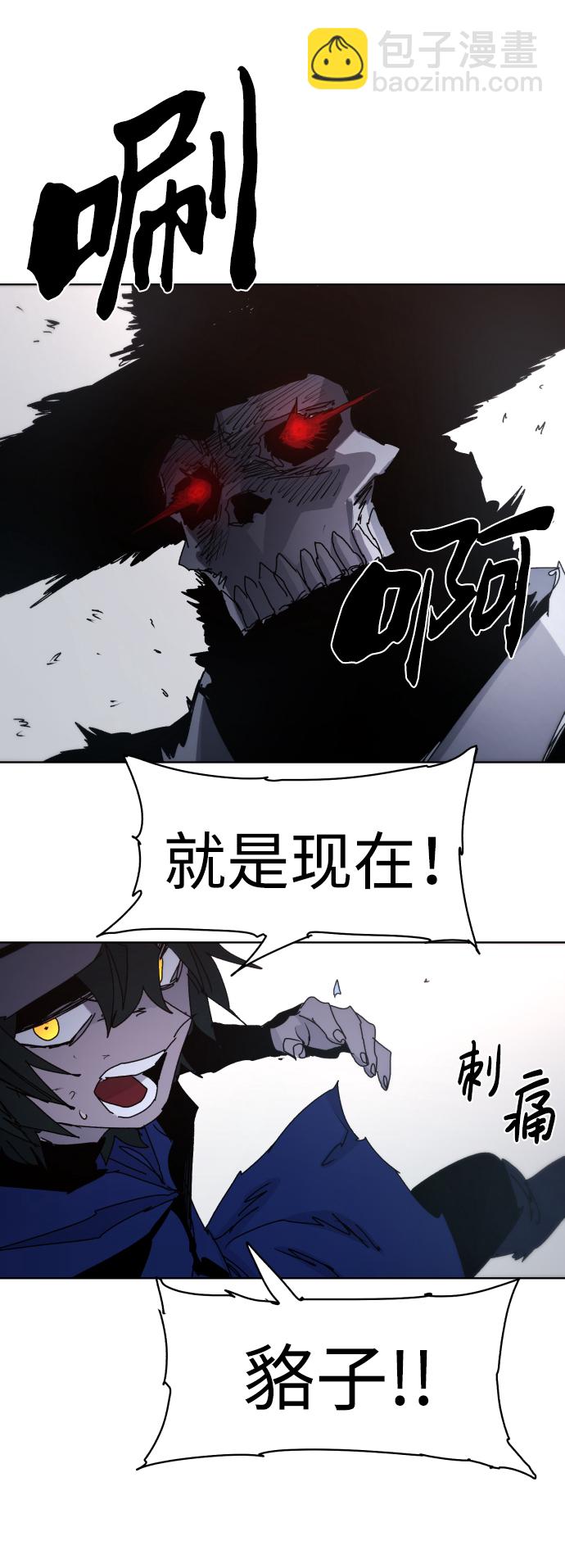 第42话64