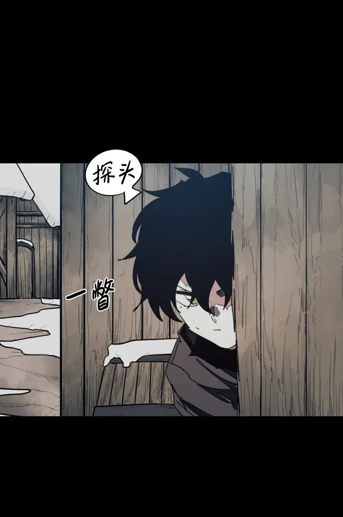 第131话3
