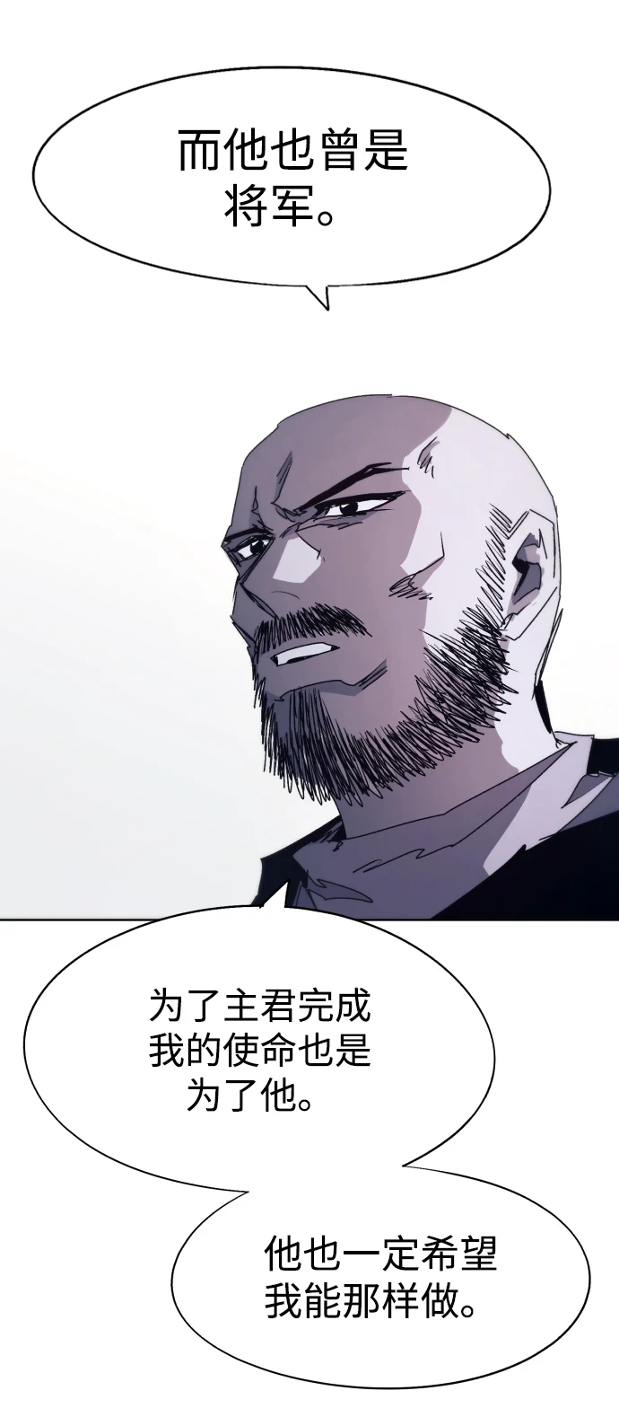 第100话9