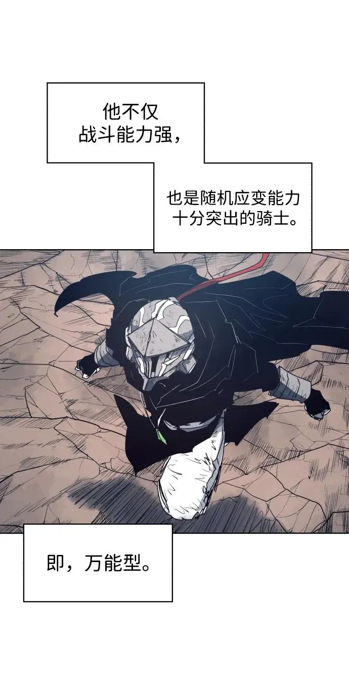 第125话36