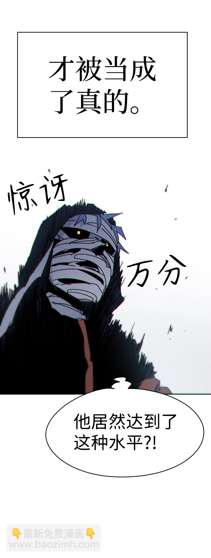 第17话63