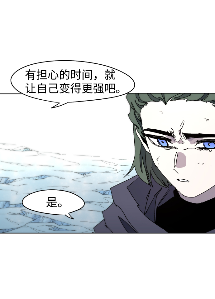 第39话13