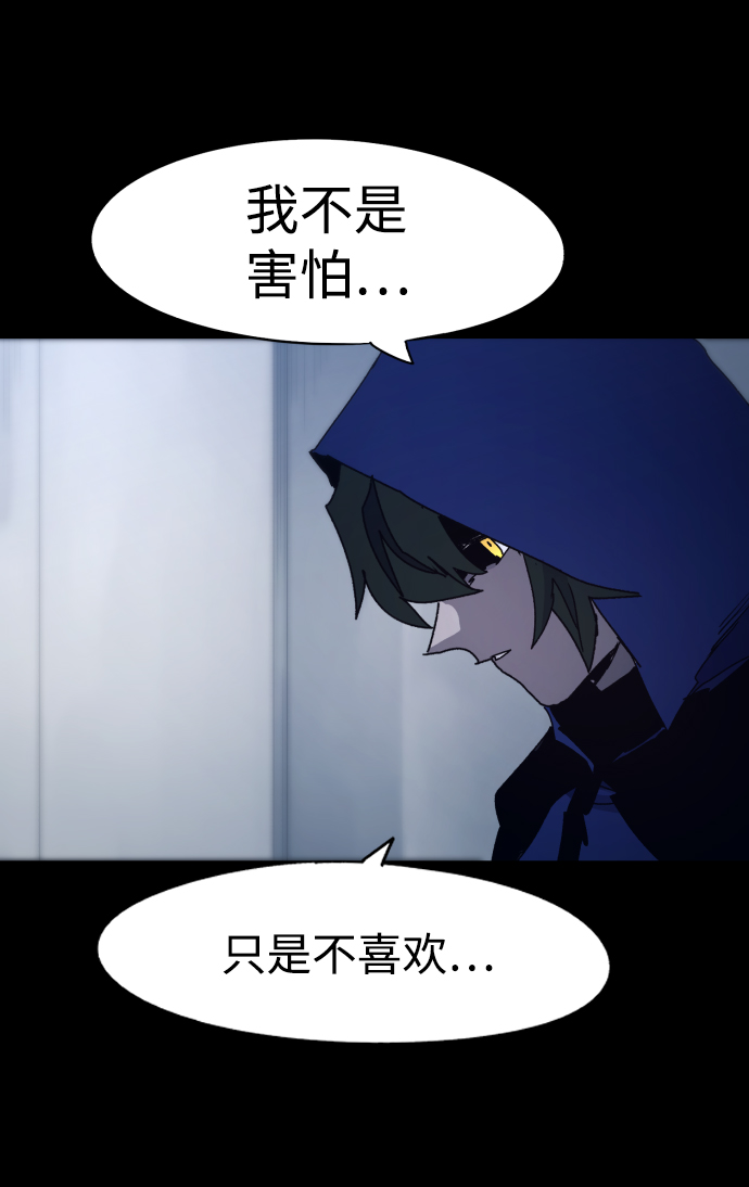 第65话41