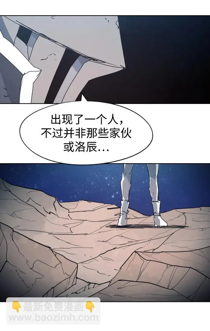 第131话54