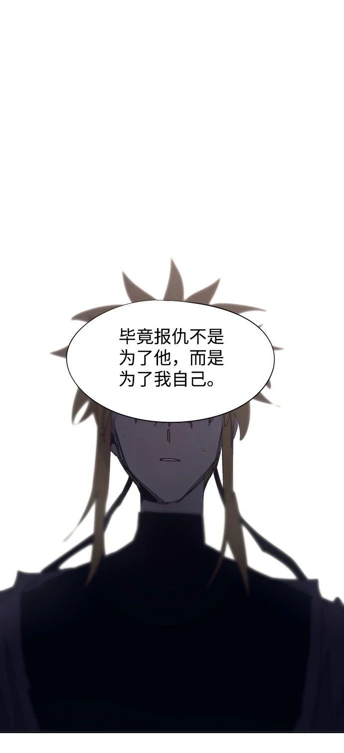 第100话10