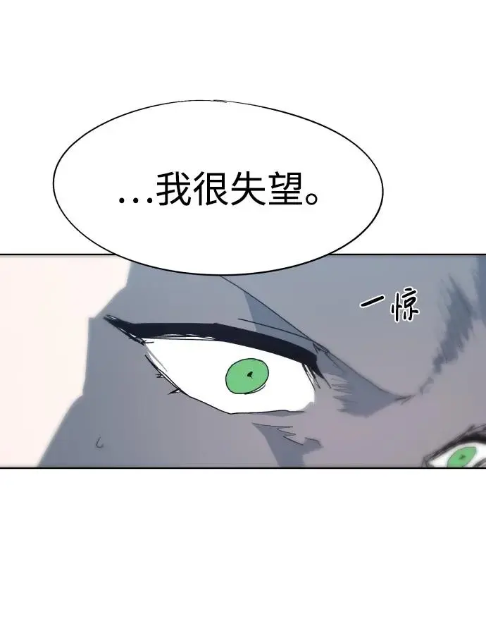 第131话39