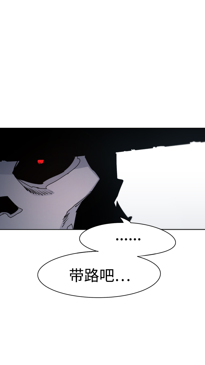 第51话23