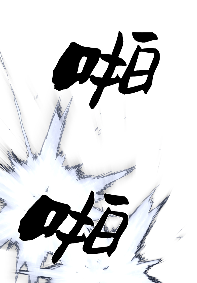 第89话67