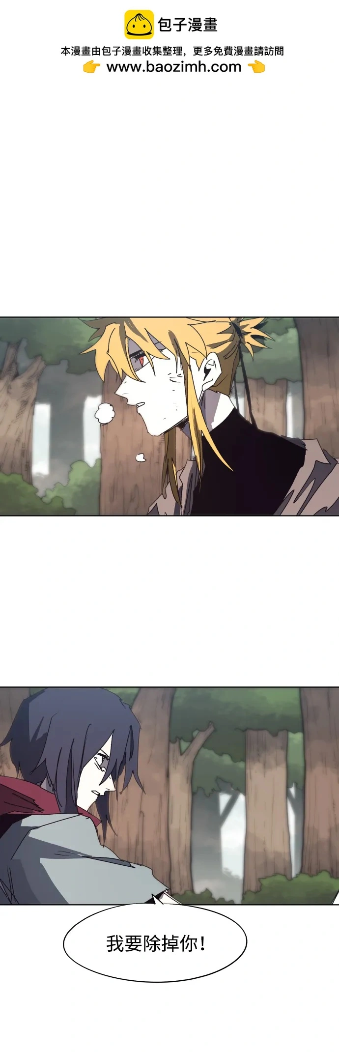 第137话1