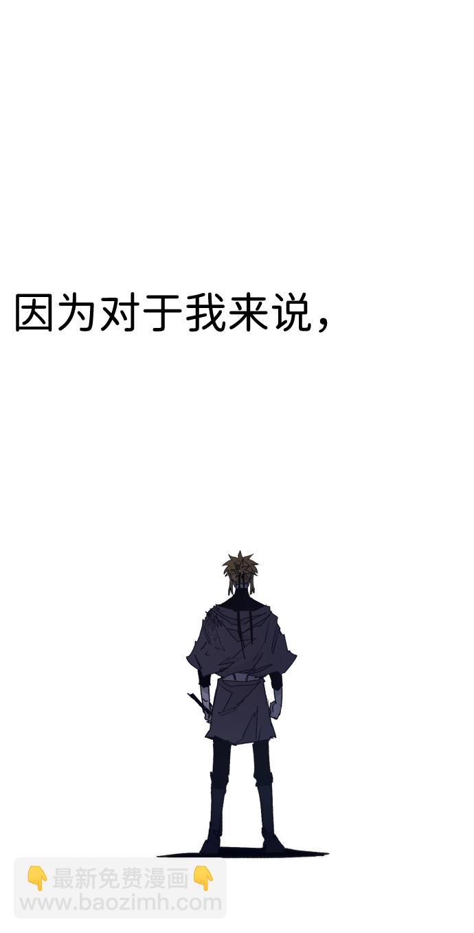 第67话48