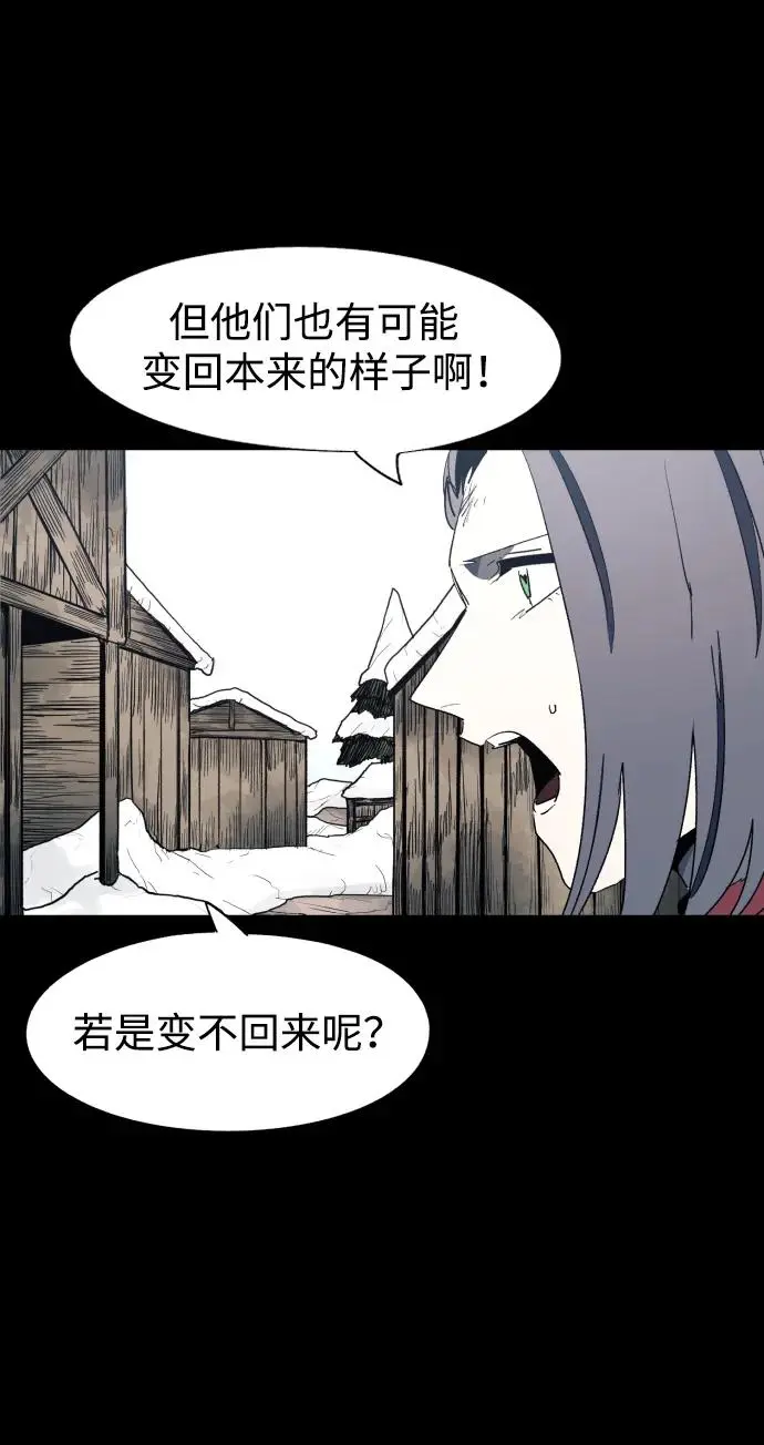 第131话27