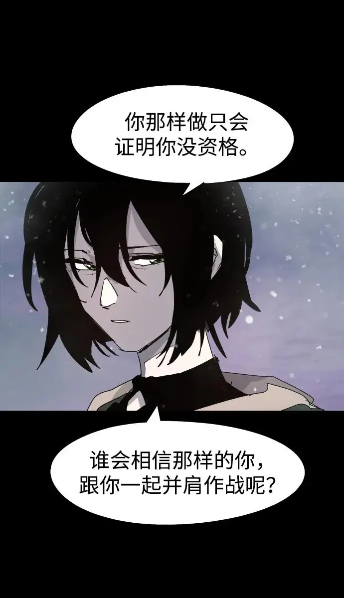 第104话36