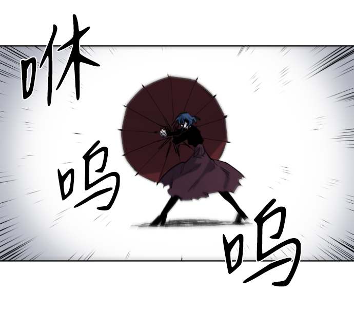 第6话67