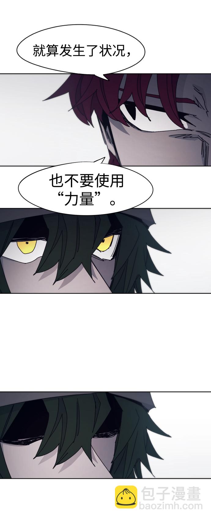 第51话63