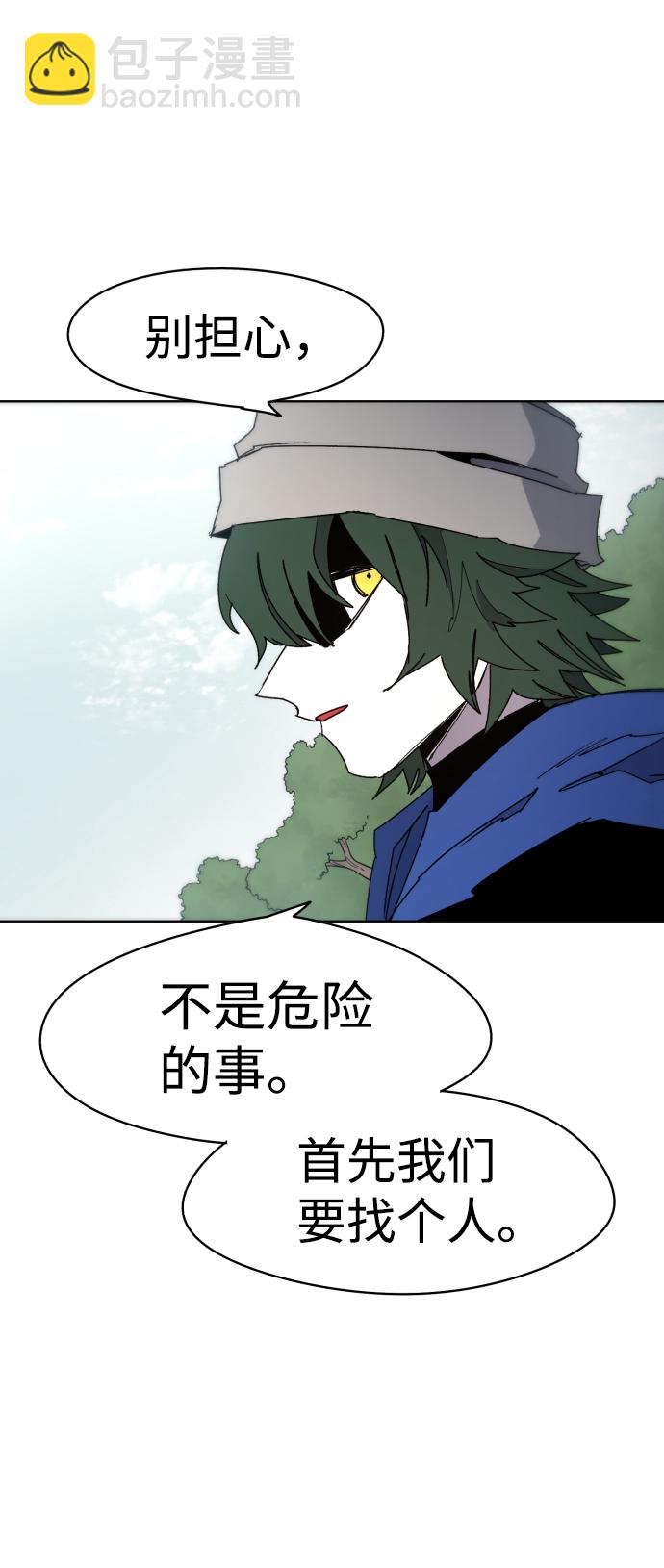 第31话58