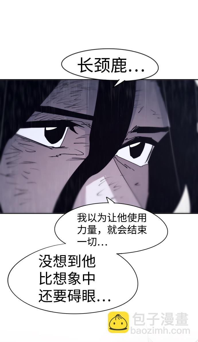第64话27